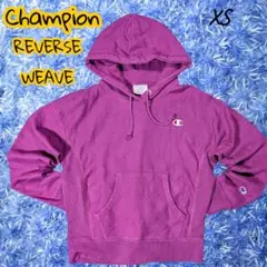 Champion リバースウィーブ 白タグ XS ラズベリー 90s 美品