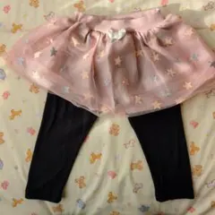 Item thumbnail for item 9b28e152-feda-43cf-807a-19f8a6e04a04