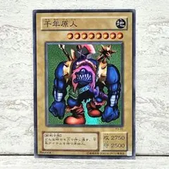 2026年最新】遊戯王 プレミアムパック 東京ドームの人気アイテム