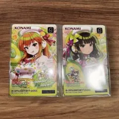 2026年最新】beatmaniaiidx e-passの人気アイテム - メルカリ