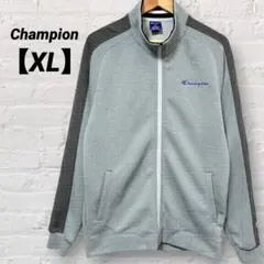 Champion チャンピオン ジャージ トップス スポーツウエアXL グレー系
