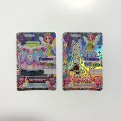 アイカツカード 北大路さくら プレミアム 2枚セット