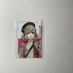 プロセカ　小豆沢こはね 箔押し