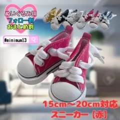 Item thumbnail for item 775d7cad-5bc4-44eb-aa06-3ee95c57a268