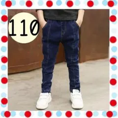 110 キッズ 子供 デニム パンツ ジーンズ デニムパンツ ズボン