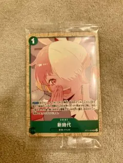 ONE PIECE 巻四億一 アンコールパック&特典コミックのサムネイル