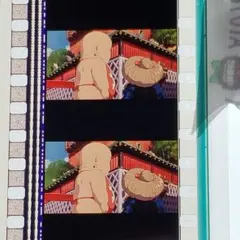 2025年最新】ジブリ フィルムブックマーカー 千と千尋の人気アイテム