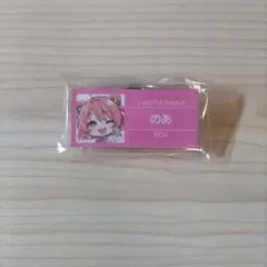 ねこる様 リクエスト 2点 まとめ商品