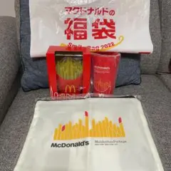 マクドナルド 2022年 福袋