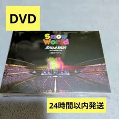 SnowMan Snow World 日産スタジアム DVD