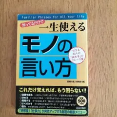 Item thumbnail for item 7ea241a9-2435-4524-90db-72cd98a2e3fa