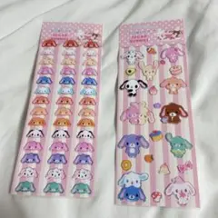 シュガーバニーズ シュガバニ 立体シール 2枚セット