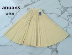 未使用　anuans (アニュアンス) コットンライクプリーツスカート　ロングのサムネイル