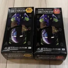 2025年最新】BトレインショーティーEVAの人気アイテム - メルカリ