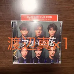 2026年最新】matsuri 渡辺真 サインの人気アイテム - メルカリ