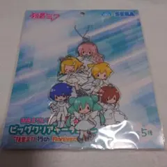 初音ミク ビッグクリアキーチェーン 三月八日 ver.