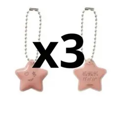 NCT WISH ランダムトイ リク 自筆イラストミニチャーム 3個