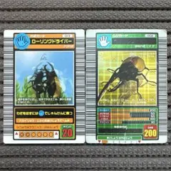 2026年最新】ムシキング 2003 ヘルクレスオオカブトの人気アイテム