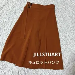 1点限り！♦︎即購入OK♦︎ジルスチュアート　JILLSTUART パンツ　0