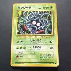 2026年最新】Pokemon Card Game シリーズ：ポケットモンスターカード