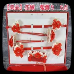 Item thumbnail for item f90cb736-6336-4c62-bcdf-ab979c589aa0