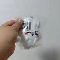 ちいかわ　モモンガだらけくじ　E賞 ぬいぐみキーホルダーのサムネイル