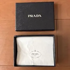 プラダ　空箱