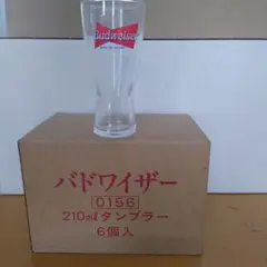 Budweiser バドワイザー タンブラー 6個セット