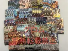 FAL CON様 リクエスト 2点 まとめ商品