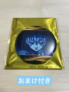 鬼滅の刃　キャラバッジコレクションA　猗窩座