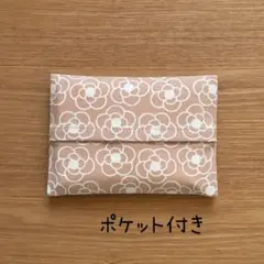 148. ポケットティッシュケース　後ろポケット　カメリア柄　ハンドメイド