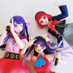 NA8957 押しの子 フィギュア 3体 星野アイ 有馬カナ バンダイ