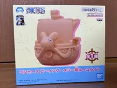 2025年最新】ゴーイングメリー号の人気アイテム - メルカリ