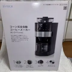 2026年最新】siroca コーヒーメーカー sc-c111の人気アイテム - メルカリ