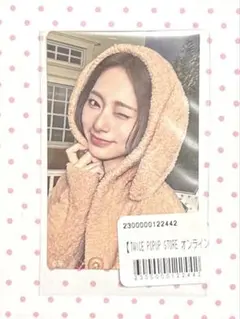 TWICE POPUP 2026 オンラインくじ ステッカー ツウィ