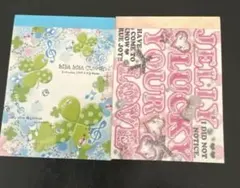 平成レトロ メモ帳 セット カミオジャパン - メルカリ