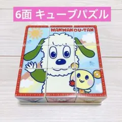 Item thumbnail for item 14afb445-dbee-42c9-8540-9e6d53fb9023