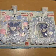 TWICE LOVELYSカードホルダー　ツウィ　ツブリー　セット