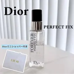 Dior スキン フォーエヴァー メイクアップ フィックス ミスト 100ml