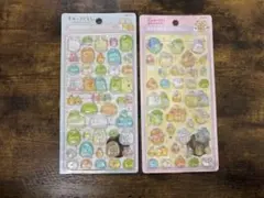 すみっコぐらし ボンボンドロップシール セット