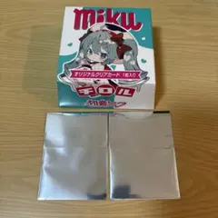 未開封2枚　初音ミク　チロルチョコ　コラボ　ミクの日①