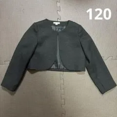 Item thumbnail for item f1594ce2-d05b-4c32-91b1-6ce6b1edd8c2