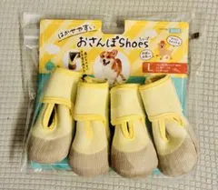 マルカンはかせやすいお散歩シューズL新品未使用のサムネイル