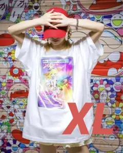 Item thumbnail for item 9359e9c1-507f-4a60-b033-523d8190707a