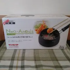 Item thumbnail for item 802345ff-947f-4be4-a614-6b1b23dcfc71