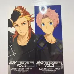 【バラ売り可】SideM FiFS展 入場特典特典 紅井朱雀 兜大吾のサムネイル
