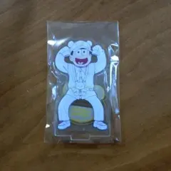 おそ松さん アニメイト限定 十四松 アクリルスタンド