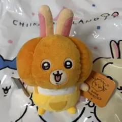 ちいかわパーク ハロウィン カボチャなうさぎぬいぐるみS
