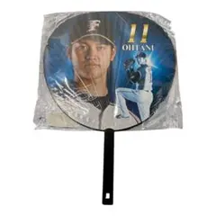 新品　激レア　大谷翔平　うちわ　団扇　日ハム　日本ハム　野球　ファンのサムネイル