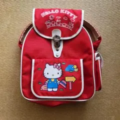 激レア　レトロ　ハローキティ幼児用リュック